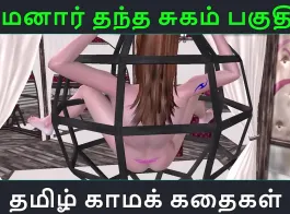 Tamil family village sex video