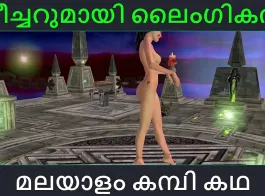 New malayalam aunty sex video