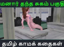 Tamil with audio sex videos