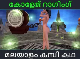 Sex malayalam movies videos