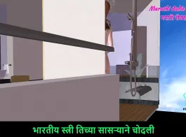 Clear marathi audio sex mms