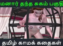 Tamil item sex videos download