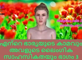 Tamil malayalam sex video hd