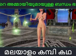 Tamil malayalam sex videos