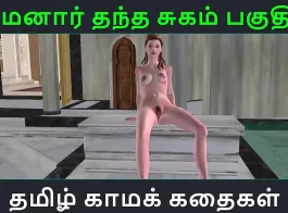 Hot tamil dubbed web series download