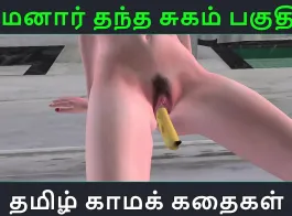 New tamil sexy video aunty