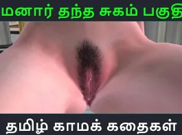 Tamil new ullu web series tamil aagmaal