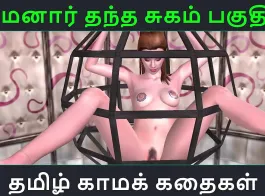 Sex tamil sister and brother