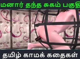 Tamil new trending sex videos