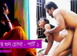 Bangla choti golpo lesbian