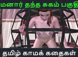 Tamil kama baba sex videos