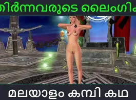 Malayalam adult webseries free watch