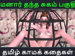 New tamil aunty sexy video