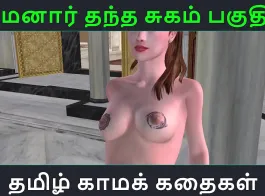 Ullu tamil hot web series download