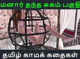 Tamil new aunty sex video