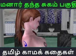 Tamil family fucking videos